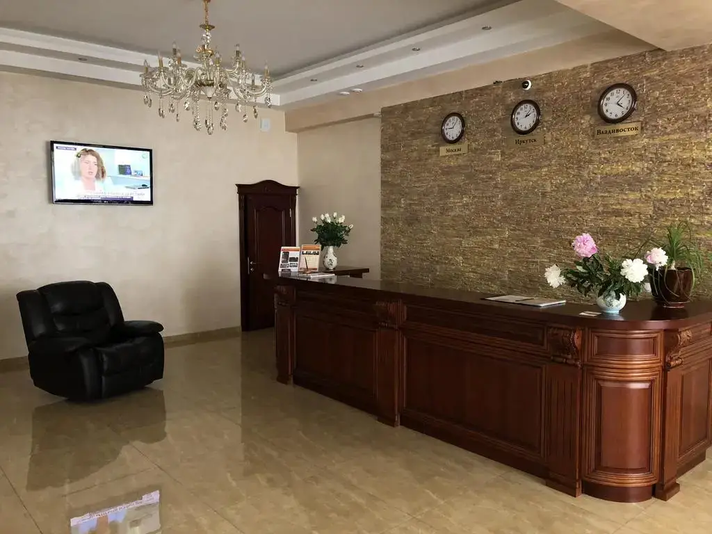 Усолье-Сибирское: Усолье