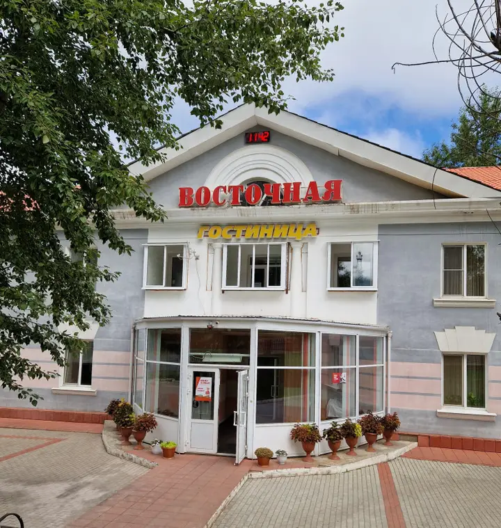 Братск: Гостиница Восточная