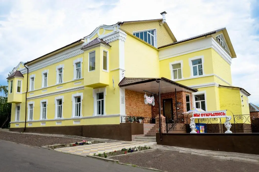 Льгов: Guest House Lgov