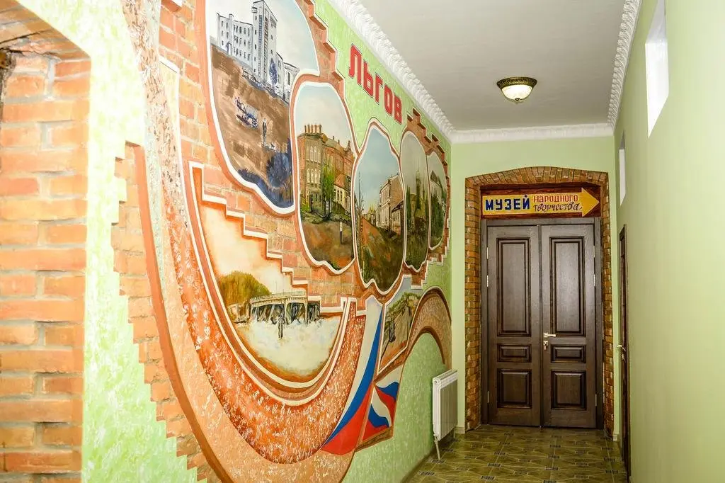 Льгов: Guest House Lgov