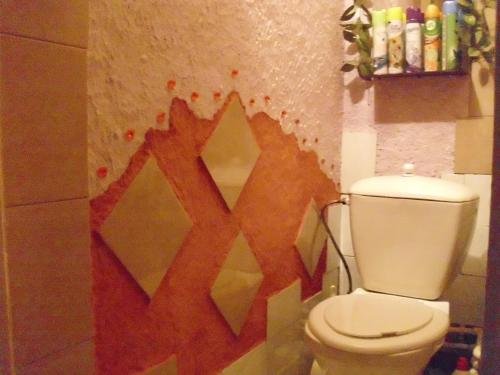 Железногорск: Homestay Gagarina 17