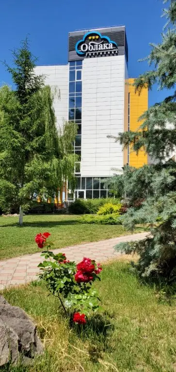 Курчатов: Отель Облака