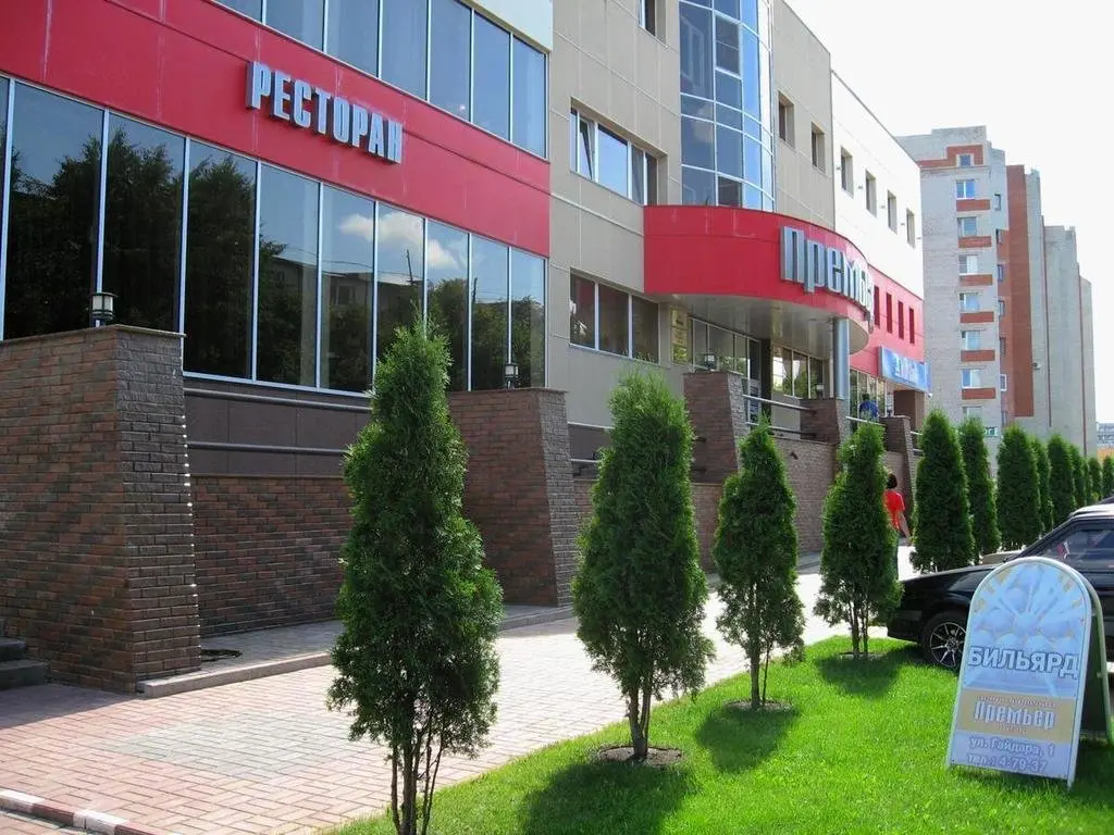 Железногорск: Премьер