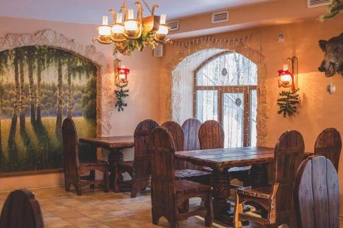 Белгород: Restoran-kurort Dom Lesnika