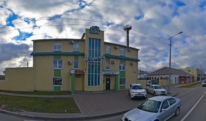 Белгород: Na Sumskoy Hotel