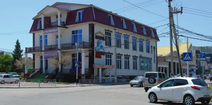 Белореченск: Афродита