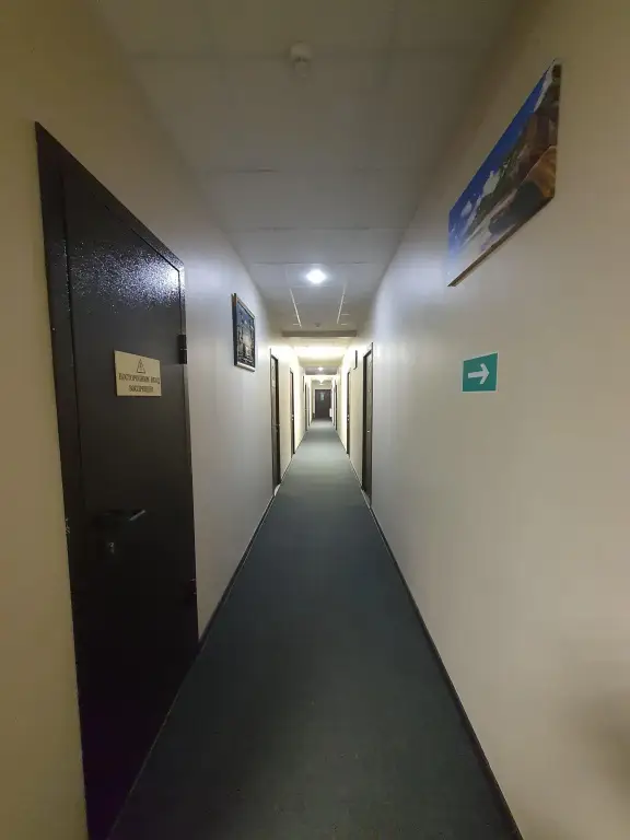 Апшеронск: Отель Агат