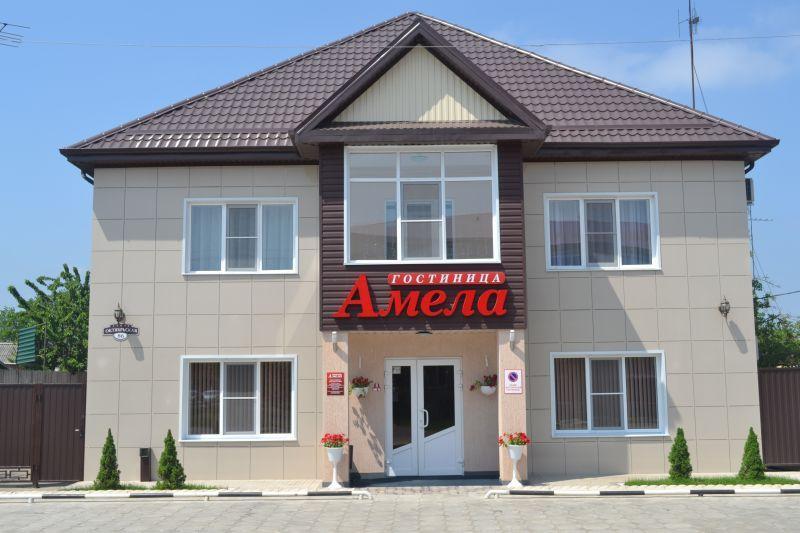 Брюховецкая: Амела