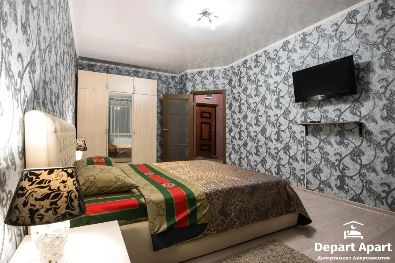 Краснодар: Depart ApartHotel In Panorama