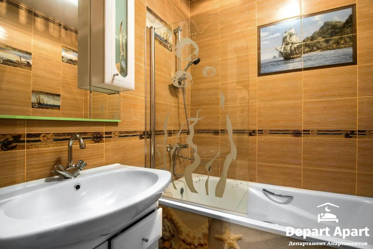 Краснодар: Depart ApartHotel In Panorama