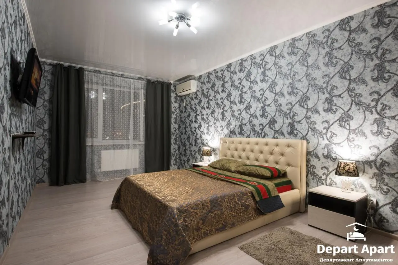 Краснодар: Depart ApartHotel In Panorama