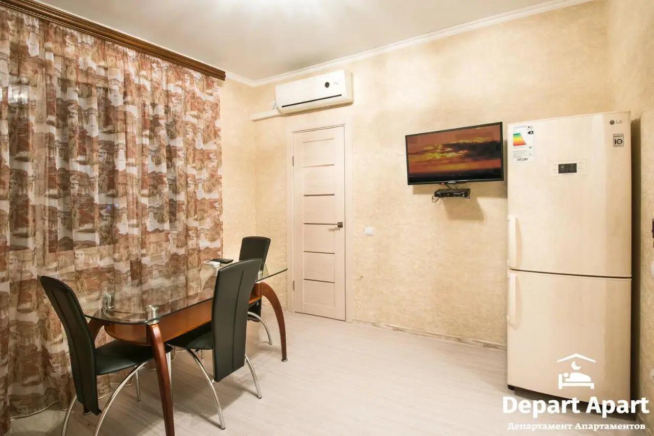 Краснодар: Depart ApartHotel In Panorama