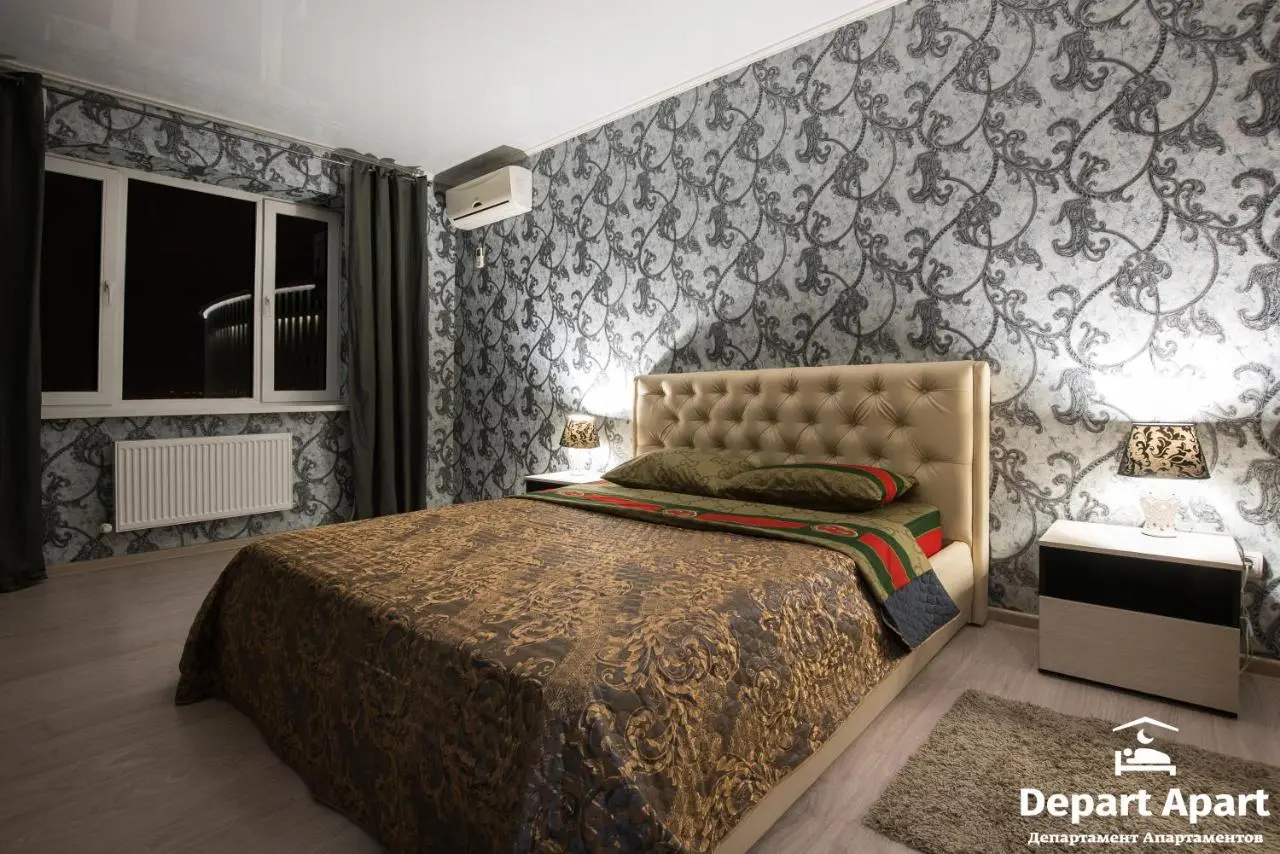 Краснодар: Depart ApartHotel In Panorama
