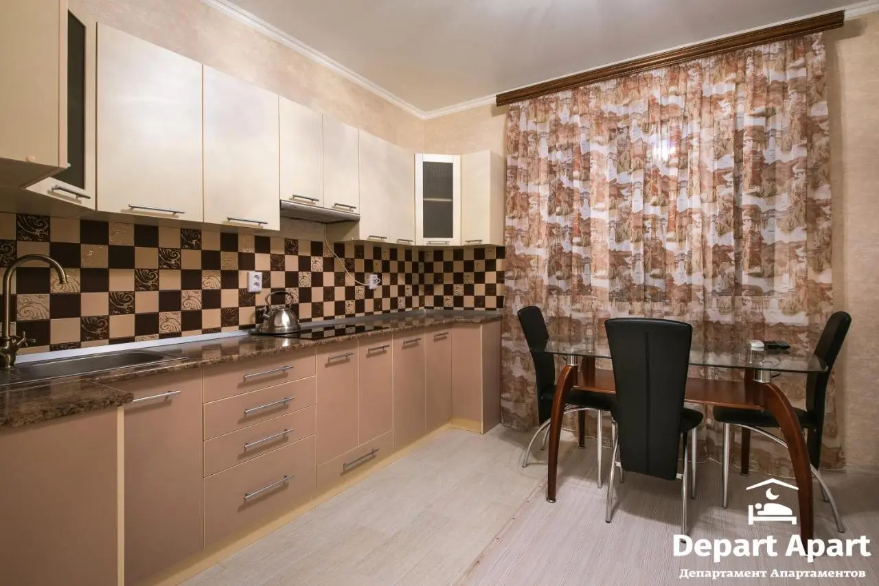 Краснодар: Depart ApartHotel In Panorama