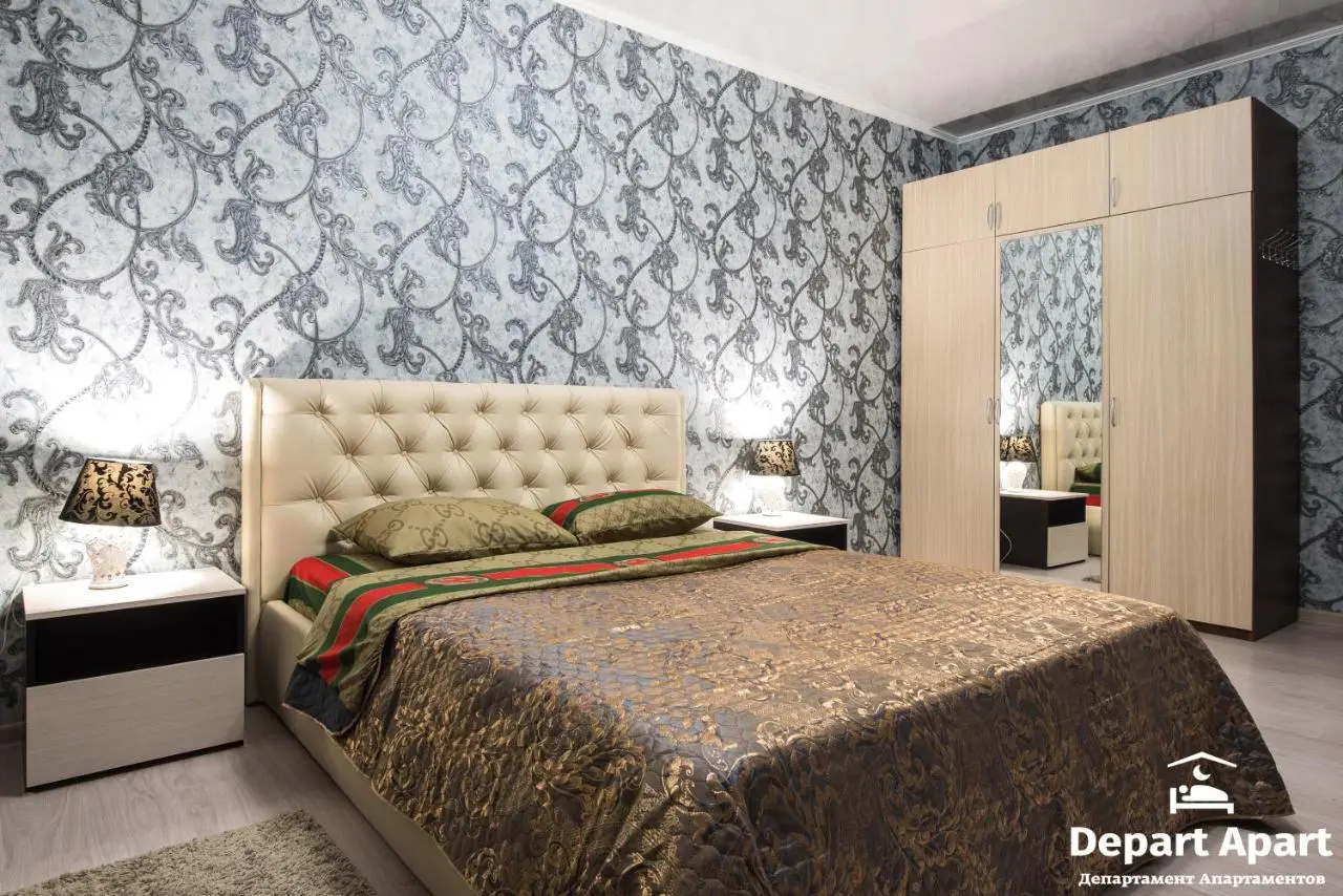 Краснодар: Depart ApartHotel In Panorama