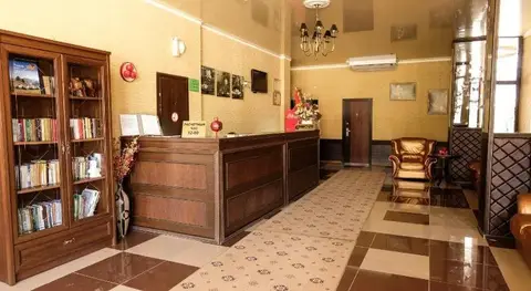 Guest House Granat — фото 1