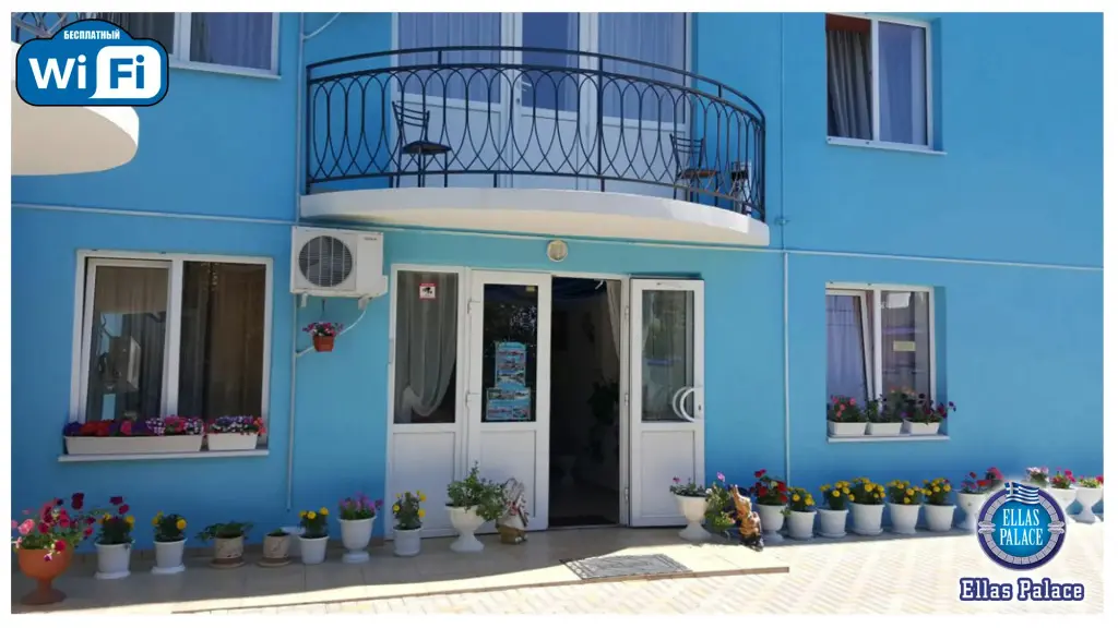 Тенгинское сельское поселение: Гостевой дом Ellas Palace
