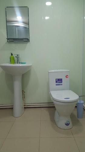 Тимашевск: Gorizont Guest House