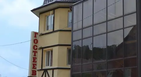 Дом Гостеев — фото 1