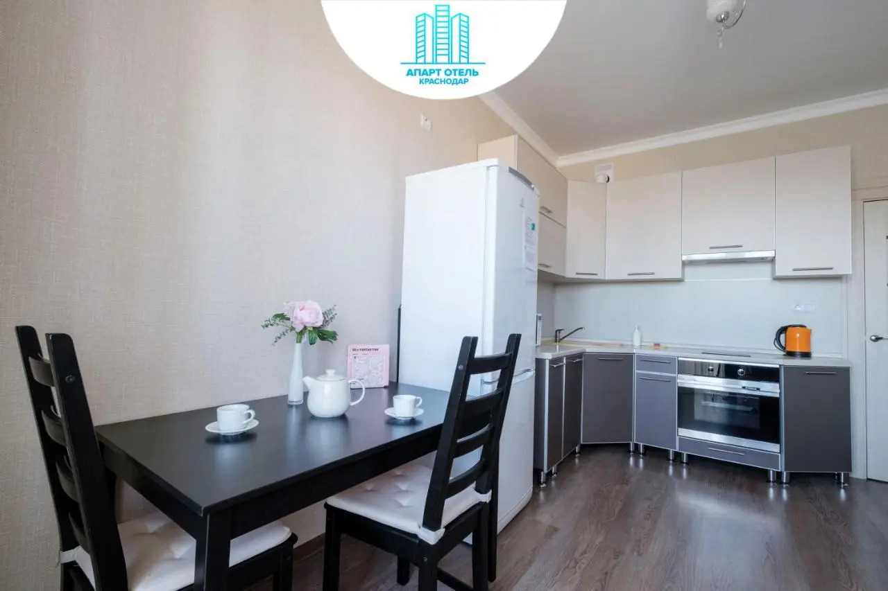 Краснодар: Apartment Deluxe on Krasnaya str.