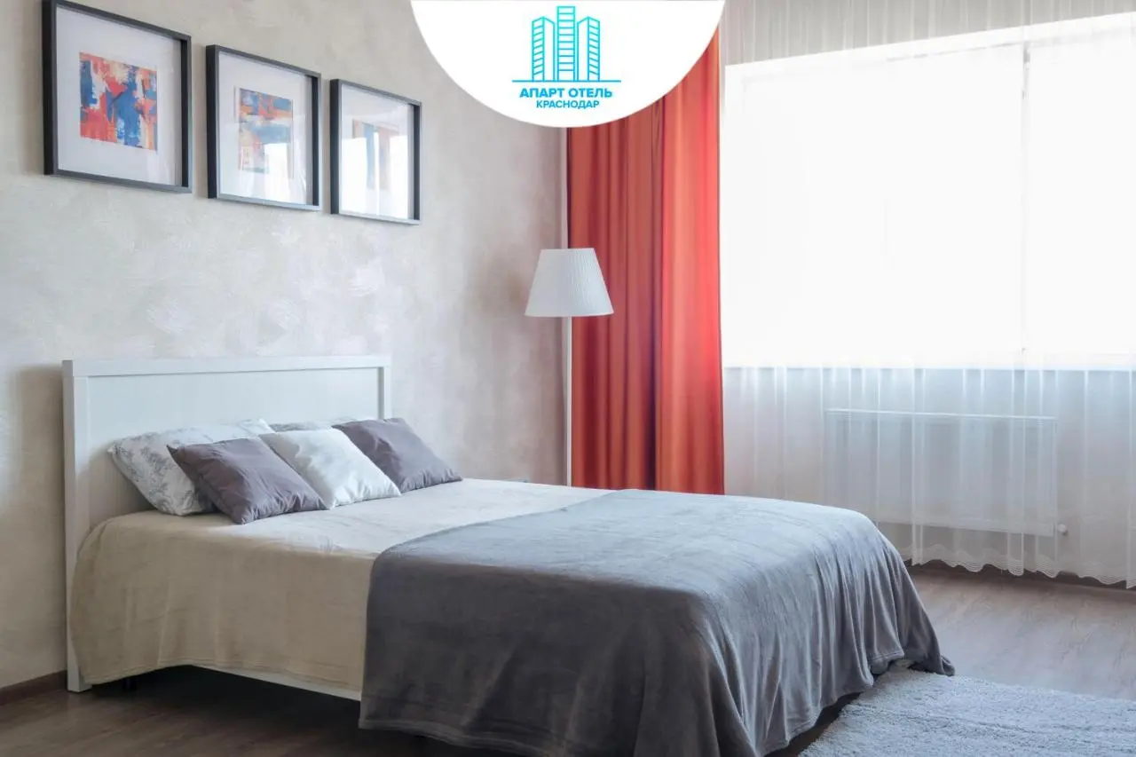 Краснодар: Apartment Deluxe on Krasnaya str.