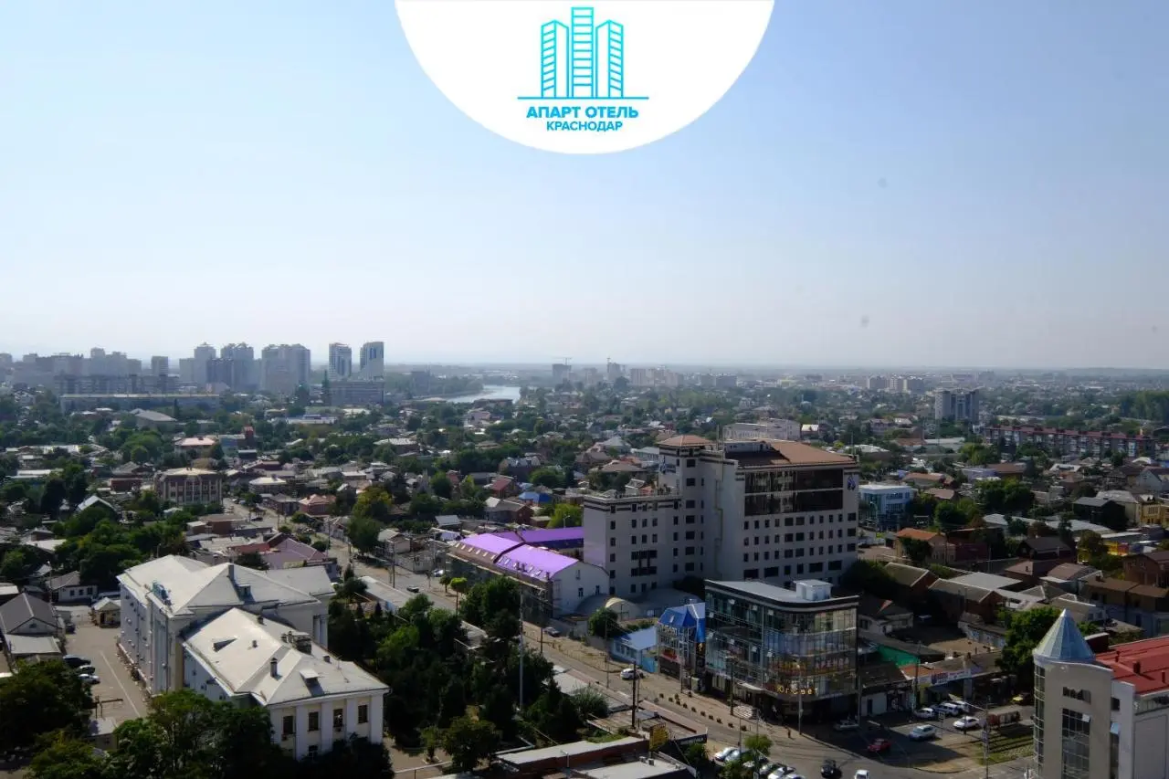 Краснодар: Apartment Deluxe on Krasnaya str.