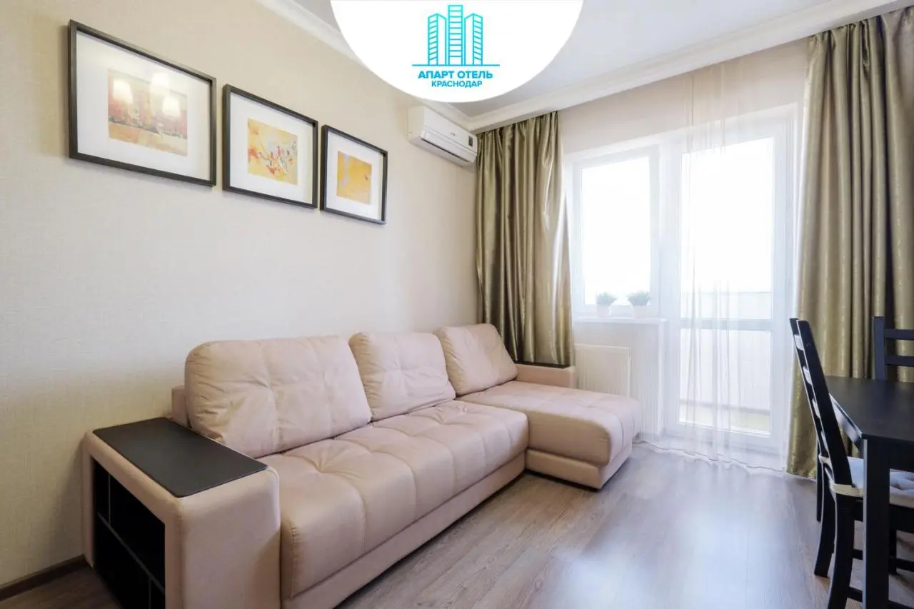 Краснодар: Apartment Deluxe on Krasnaya str.