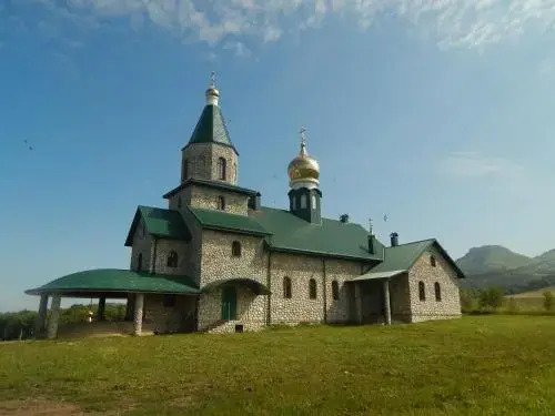 Соленое: Guest House na Lenina 73