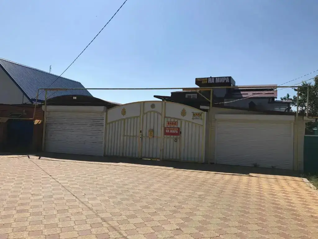 Лабинск: Guest House on Mira Street