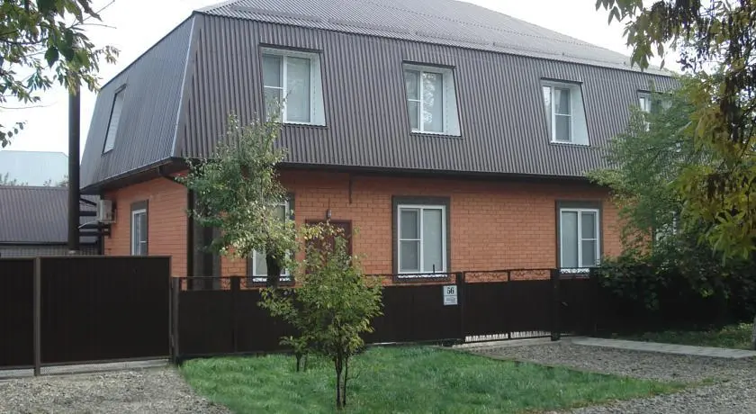 Белореченск: Guesthouse on Lenina