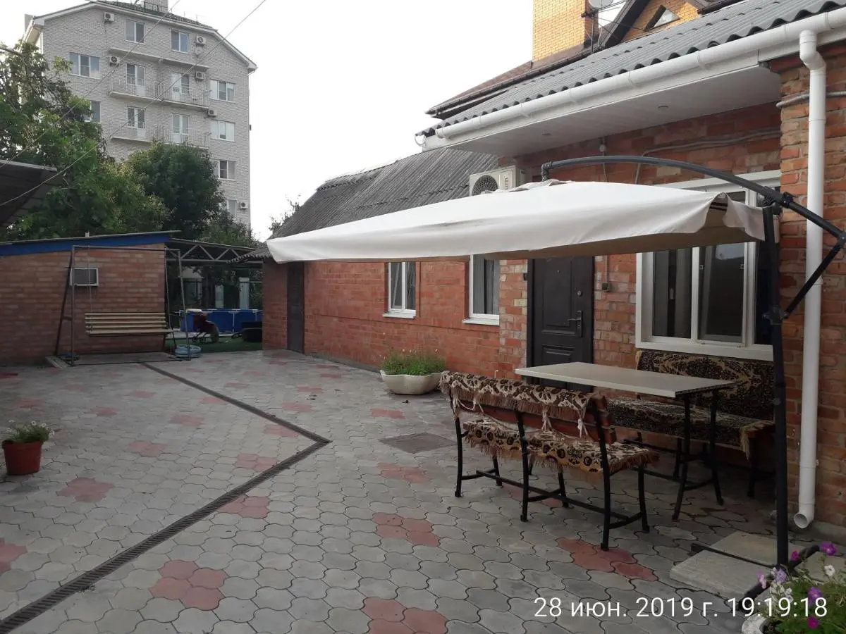 Ейск: Dom on Moskovskaya