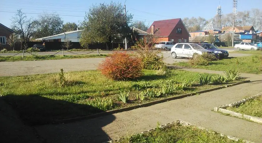 Тихорецк: Vlada