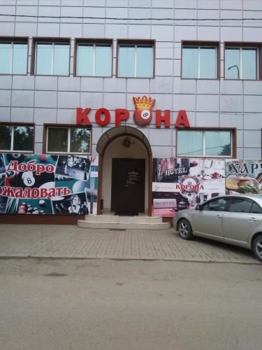 Лабинск: Корона