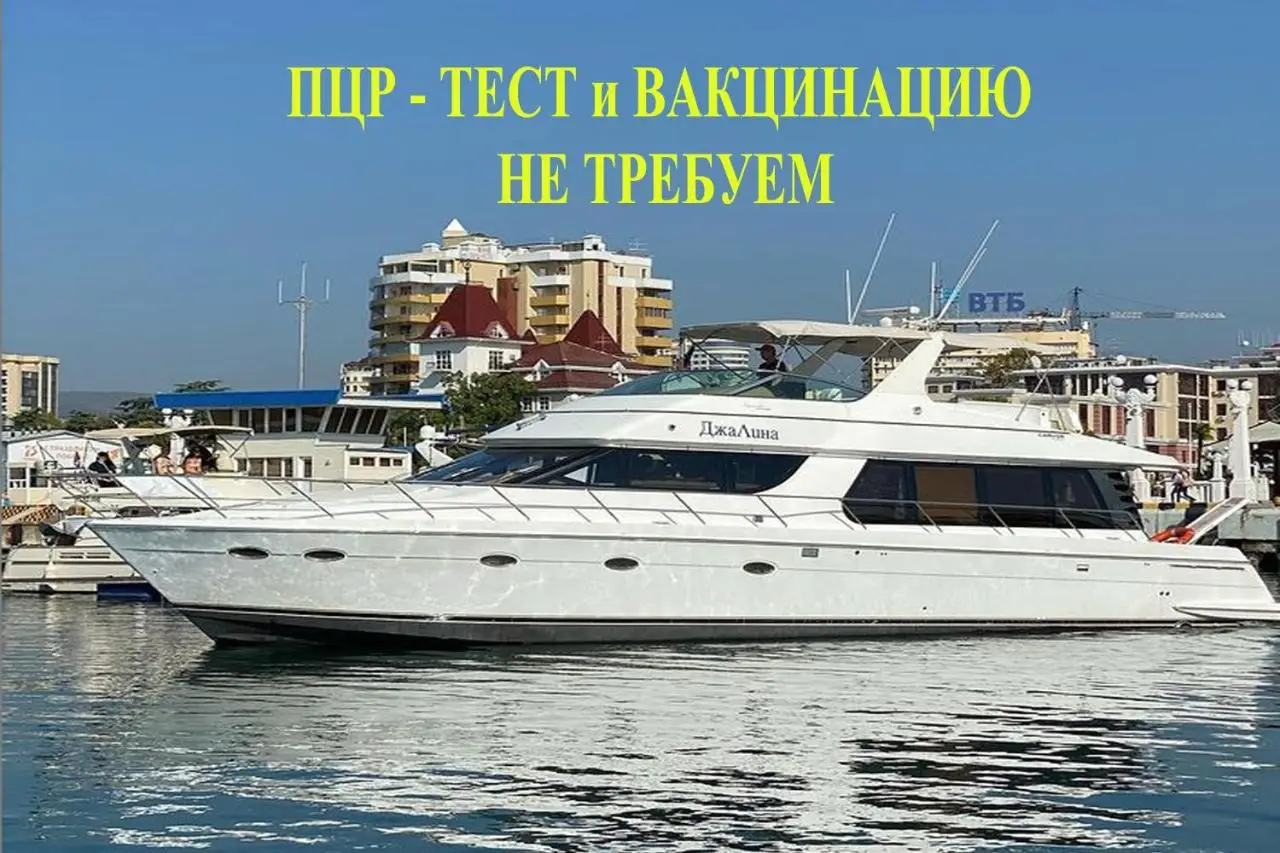 Сочи: Апартаменты M Apartments, Tasmana