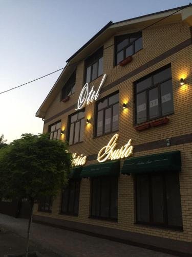 Тимашевск: Minihotel Trattoria Gusto
