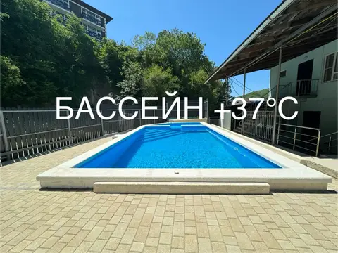 Мини-отель Атмосфера — фото 1