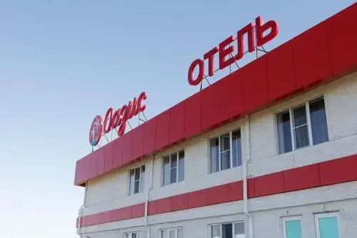 Павловская: Oazis Hotel