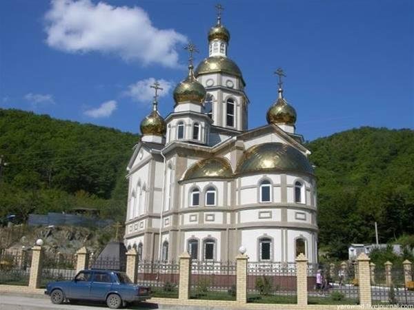 Ольгинка: Ольгинка