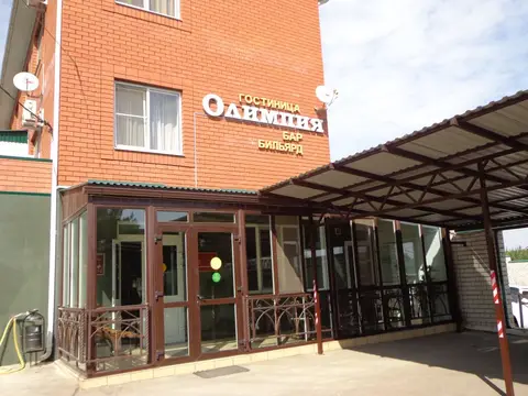 Мини-Отель Олимпия — фото 1