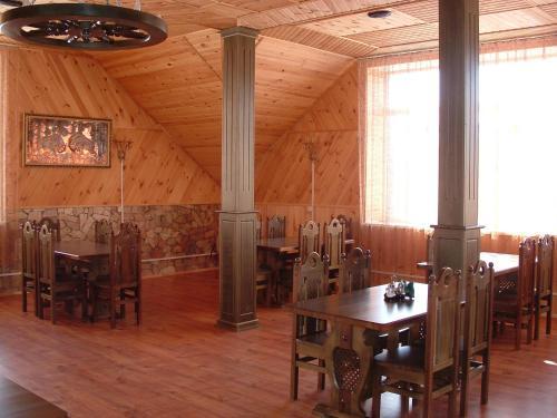 Гуамка: Ореховая Роща