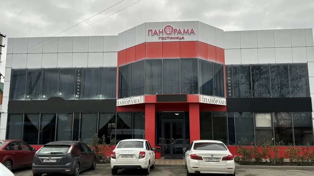 Панорама — фото 1
