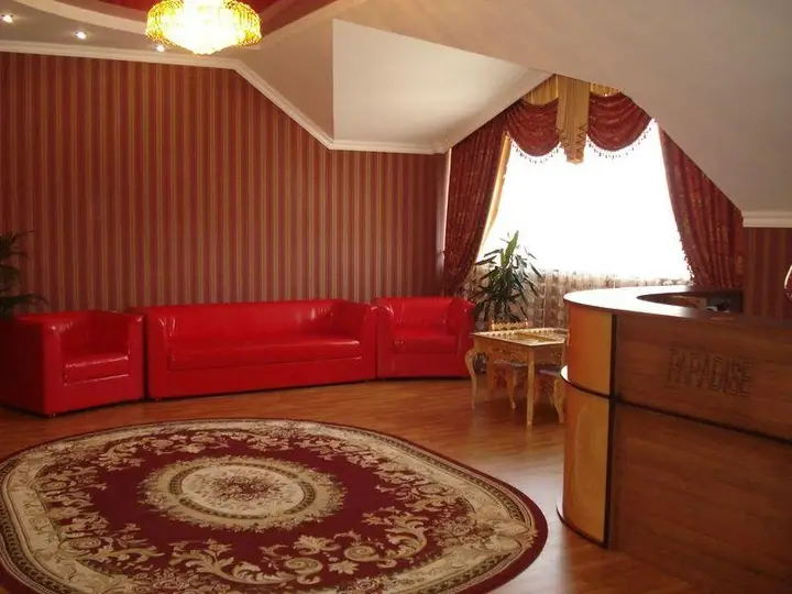Тимашевск: Paradiz