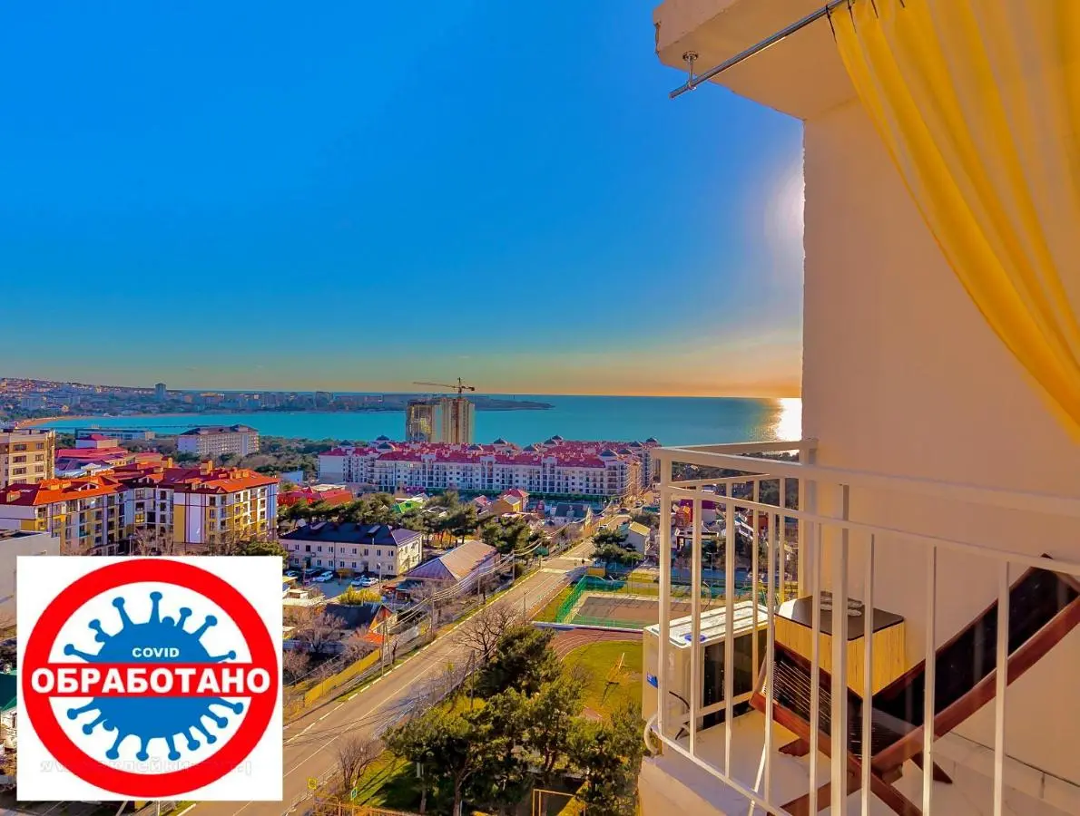 Геленджик: Апартаменты Gelendzhik Bay
