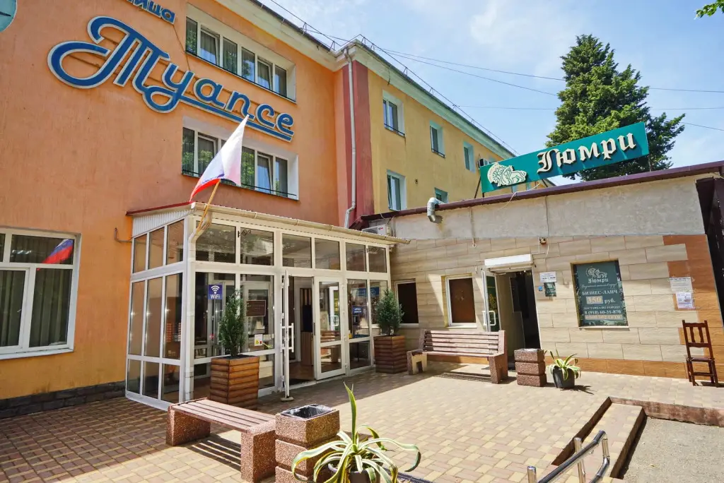 Туапсе: Гостиница Туапсе