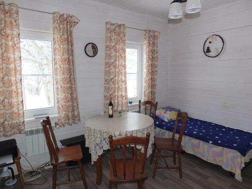 Сочи: U Reki Guest House