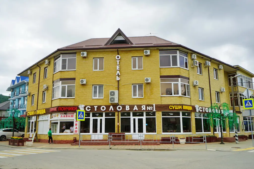 Гостевой дом Золотая лилия — фото 1