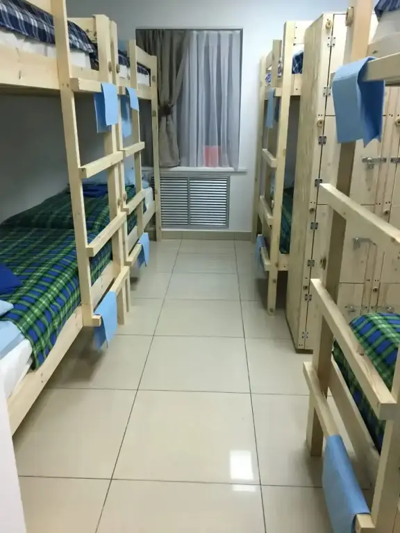 Петропавловск-Камчатский: Хостел Брусника