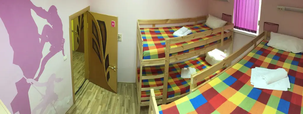 Петропавловск-Камчатский: Хостел 24 Камчатка