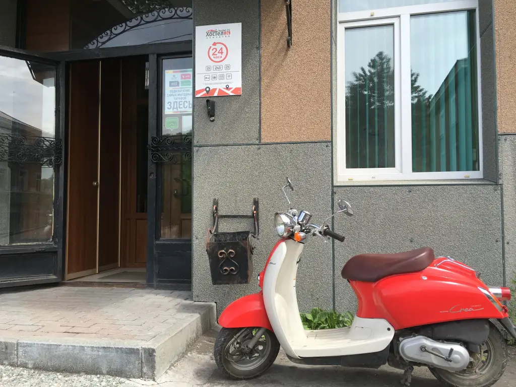 Петропавловск-Камчатский: Хостел 24 Камчатка