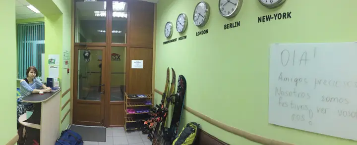 Петропавловск-Камчатский: Хостел 24 Камчатка